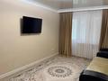 2-комнатная квартира · 54 м² · 2/5 этаж, Ауэзова 52 В — Клиника Достар Мед за 230 000 ₸ в Атырау, мкр Жилгородок — фото 10