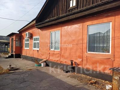 Продажа домов и дачи в Абай обл.: Часть дома · 3 комнаты · 66.7 м² · 5 сот., Речников 17 — Литейного завода за 15 млн 〒 Часть дома · 3 комнаты · 66.7 м² · 5 сот., Речников 17 — Литейного завода за 15 млн 〒 в Семее
