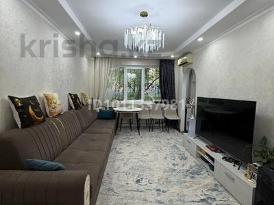 3-комнатная квартира · 58 м² · 1/4 этаж, мкр №6 39 — Койчуманова за 42.5 млн 〒 в Алматы, Ауэзовский р-н