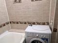 1-комнатная квартира · 44 м² · 4/5 этаж, мкр Айнабулак-1 1 — Жумабаева за 200 000 ₸ в Алматы, Жетысуский р-н — фото 12