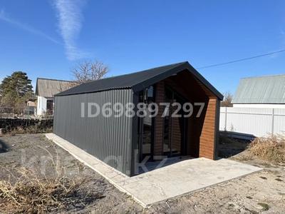 Отдельный дом · 1 комната · 33 м² · 7 сот., мкр Фёдоровка 14 — Иртышская 14 за 5 млн 〒 в Караганде, Казыбек би р-н