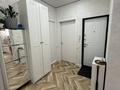 3-комнатная квартира · 70 м² · 4/5 этаж, мкр Алмагуль, Тажибаевой — розбакиева-байкадамова за 70 млн ₸ в Алматы, Бостандыкский р-н — фото 20