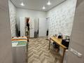 3-комнатная квартира · 70 м² · 4/5 этаж, мкр Алмагуль, Тажибаевой — розбакиева-байкадамова за 70 млн ₸ в Алматы, Бостандыкский р-н — фото 21