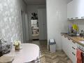 3-комнатная квартира · 70 м² · 4/5 этаж, мкр Алмагуль, Тажибаевой — розбакиева-байкадамова за 70 млн ₸ в Алматы, Бостандыкский р-н — фото 7