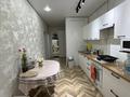 3-комнатная квартира · 70 м² · 4/5 этаж, мкр Алмагуль, Тажибаевой — розбакиева-байкадамова за 70 млн ₸ в Алматы, Бостандыкский р-н — фото 8
