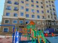 3-комнатная квартира · 104 м² · 8/8 этаж, Серкебаева 76 — Ходжанова Серкебаева за 105 млн ₸ в Алматы, Бостандыкский р-н — фото 23