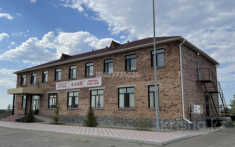 Общепит, бани, гостиницы и зоны отдыха • 900 м² за 130 млн 〒 в Павлодарской области — фото 2