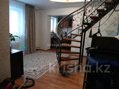 Часть дома · 4 комнаты · 120 м² · 8 сот., 2 выставочная 17а 17 А за 23 млн ₸ в Усть-Каменогорске