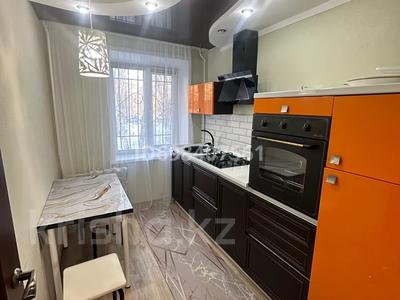 3-бөлмелі пәтер · 60 м² · 1/5 қабат, Садовая 71, бағасы: 24 млн 〒 в Костанае