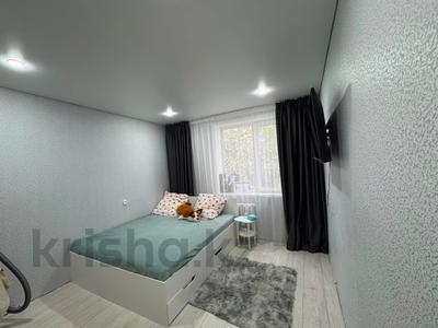 2-бөлмелі пәтер · 50.5 м² · 4/9 қабат, 5-й Микрорайон 3, бағасы: 24 млн ₸ в Костанае