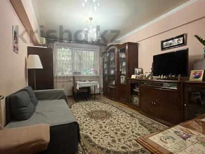 2-комнатная квартира · 50.8 м² · 1/5 этаж, Кабанбай Батыра 238 за 52.5 млн 〒 в Алматы, Алмалинский р-н