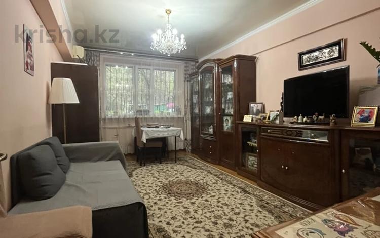2-бөлмелі пәтер · 50.8 м² · 1/5 қабат, Кабанбай Батыра 238, бағасы: 52.5 млн ₸ в Алматы, Алмалинский р-н — фото 2