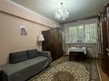 2-бөлмелі пәтер · 50.8 м² · 1/5 қабат, Кабанбай Батыра 238, бағасы: 52.5 млн ₸ в Алматы, Алмалинский р-н — фото 2