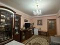 2-бөлмелі пәтер · 50.8 м² · 1/5 қабат, Кабанбай Батыра 238, бағасы: 52.5 млн ₸ в Алматы, Алмалинский р-н — фото 3