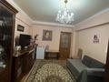 2-бөлмелі пәтер · 50.8 м² · 1/5 қабат, Кабанбай Батыра 238, бағасы: 52.5 млн ₸ в Алматы, Алмалинский р-н — фото 4