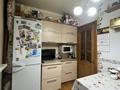 2-бөлмелі пәтер · 50.8 м² · 1/5 қабат, Кабанбай Батыра 238, бағасы: 52.5 млн ₸ в Алматы, Алмалинский р-н — фото 5