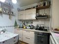 2-бөлмелі пәтер · 50.8 м² · 1/5 қабат, Кабанбай Батыра 238, бағасы: 52.5 млн ₸ в Алматы, Алмалинский р-н — фото 6