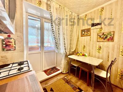 3-комнатная квартира · 56.2 м² · 7/9 этаж, ул. 6-й мик-н за 11 млн 〒 в Темиртау