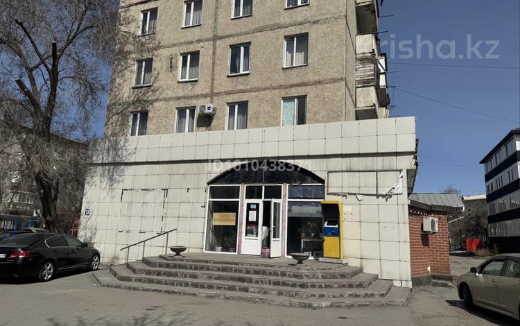 Свободное назначение · 840 м² за 203 млн ₸ в Талдыкоргане, мкр Самал — фото 2