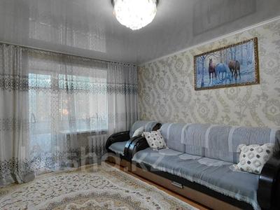 3-бөлмелі пәтер · 60 м² · 3/5 қабат, Кубеева 19, бағасы: 26.5 млн ₸ в Костанае