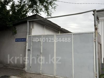 Часть дома · 1 комната · 30 м² · 4.5 сот., Желтоксан 206 за 120 000 ₸ в Шымкенте, Енбекшинский р-н