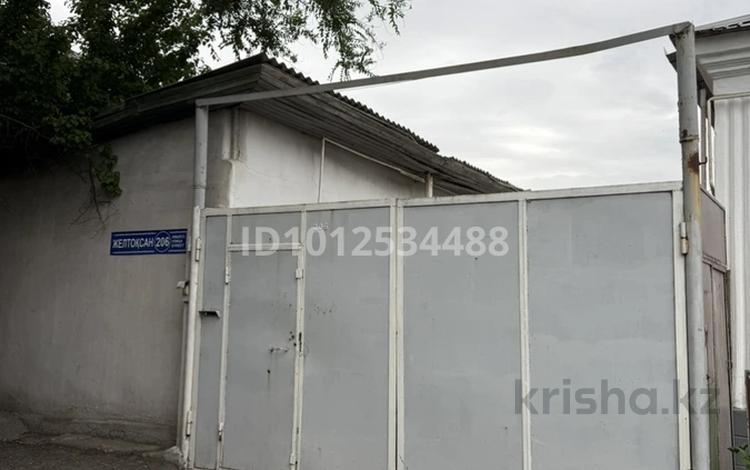 Часть дома · 1 комната · 30 м² · 4.5 сот., Желтоксан 206 за 120 000 ₸ в Шымкенте, Енбекшинский р-н — фото 2