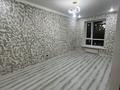 1-комнатная квартира · 35 м² · 5/9 этаж, Назарбаева 235 за 24.5 млн ₸ в Костанае