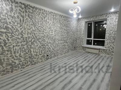 1-комнатная квартира · 35 м² · 5/9 этаж, Назарбаева 235 за 24.5 млн ₸ в Костанае