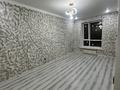1-комнатная квартира · 35 м² · 5/9 этаж, Назарбаева 235 за 24.5 млн ₸ в Костанае — фото 5