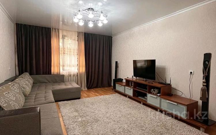 Продажа Квартир В Усть Каменогорске