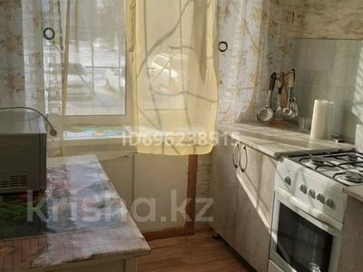 1-бөлмелі пәтер · 31.6 м² · 1/5 қабат, Бородина 225, бағасы: 11 млн ₸ в Костанае
