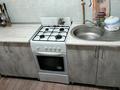 1-бөлмелі пәтер · 31.6 м² · 1/5 қабат, Бородина 225, бағасы: 11 млн ₸ в Костанае — фото 8
