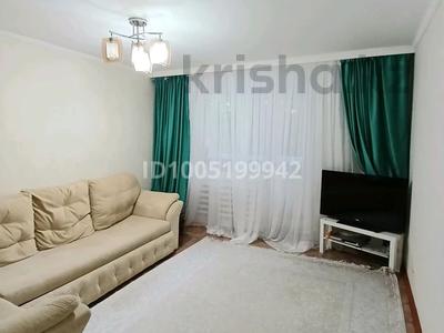 2-комнатная квартира · 62.5 м² · 3/5 этаж, мкр Мясокомбинат, Урдинская 1/3 за 18.5 млн 〒 в Уральске