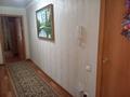 2-бөлмелі пәтер · 55 м² · 1/9 қабат, Лермантова 123 — 5 школа,парк Афганцев,р-н Ласточки, бағасы: 20 млн ₸ в Павлодаре — фото 2