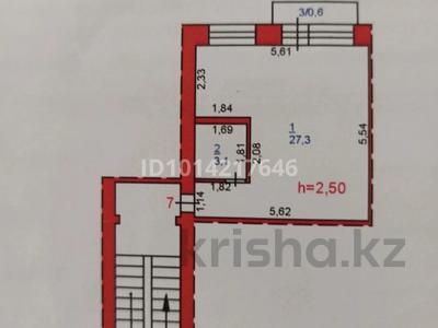 1-комнатная квартира · 33 м² · 3/5 этаж, Назарбаева 3/2 — Рядом улица Торайгырова. за 13 млн ₸ в Павлодаре