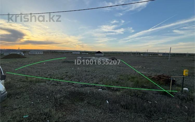Участок · 10 соток, Участок 98 за 2.1 млн 〒 в Актобе, жилой массив Жанаконыс-4 — фото 2