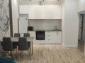 2-бөлмелі пәтер · 45 м² · 6/12 қабат, Шамши Калдаяков 25А, бағасы: 260 000 ₸ в Астане, Сарайшык р-н