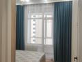2-бөлмелі пәтер · 45 м² · 6/12 қабат, Шамши Калдаяков 25А, бағасы: 260 000 ₸ в Астане, Сарайшык р-н — фото 7