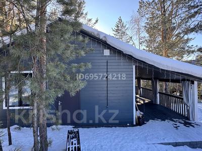 Дом · 3 комнаты · 60 м², Нептун за 60 000 〒 в Новой бухтарме