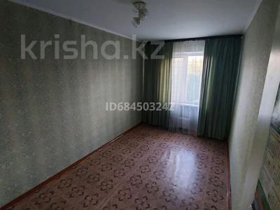 3-комнатная квартира, 58 м², 3/5 этаж, Гагарина 17 за 25 млн 〒 в Боралдае (Бурундай)