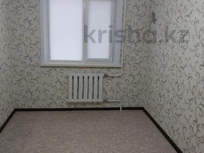 4-бөлмелі пәтер · 63.2 м² · 4/5 қабат, Волынова 8, бағасы: 23.5 млн ₸ в Костанае