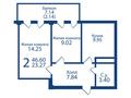 2-комнатная квартира · 46.6 м², ​Микрорайон Оазис, участок 44 за ~ 16.3 млн ₸ в Караганде — фото 3