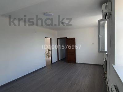Аренда коммерческой недвижимости в Алматы: Офисы, склады · 130 м² за 150 000 〒 Офисы, склады · 130 м² за 150 000 〒 в Алматы, Ауэзовский р-н