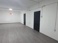 Офисы, склады · 80 м² за 400 000 ₸ в Алматы, Ауэзовский р-н — фото 5