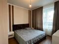2-комнатная квартира · 56 м² · 1/7 этаж, Асыл Арман — Ипотека проходить за 31.5 млн ₸ в Иргели — фото 4