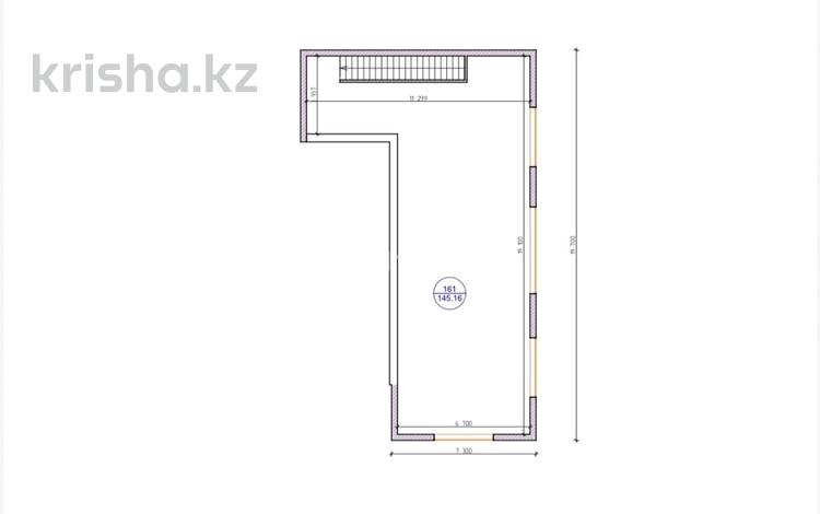 Свободное назначение · 280 м² за 1.5 млн ₸ в Костанае — фото 2