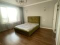 3-комнатная квартира · 70 м² · 5/9 этаж, Мангилик ел 66/1 за 25 000 ₸ в Астане, Есильский р-н — фото 5