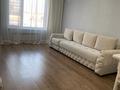 3-комнатная квартира · 70 м² · 5/9 этаж, Мангилик ел 66/1 за 25 000 ₸ в Астане, Есильский р-н — фото 7
