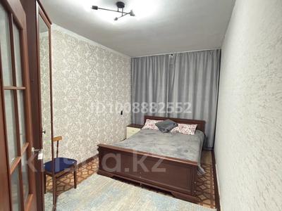 2-комнатная квартира · 44 м² · 3/5 этаж, Абая 97 — Самади март, ЦОН за 12 000 ₸ в Жезказгане
