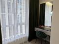 2-бөлмелі пәтер · 52 м² · 9/20 қабат, Гагарина, бағасы: 30 000 ₸ в Алматы, Бостандыкский р-н — фото 11